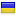 deiceland.org server is located in Ukraine